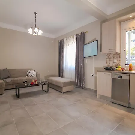 Appartement Petralona Downtown *